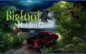 G5 Kicks Off Hidden Giant Giveaway (iOS, Google Play, Kindle Fire, Nook)