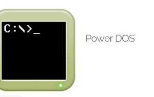 Power DOS [iOS App Review]